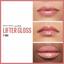 Блеск для губ Maybelline New York Lifter Gloss тон 004 (Silk) 5.4 мл (B3306500) - миниатюра 4