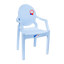 Кресло детское Irak Plastik Afacan, синий (CM410) - миниатюра 1