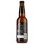 Пиво Volynski Browar Split, світле, нефільтроване, 4%, 0,35 л - мініатюра 2
