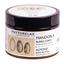 Крем-масло для тіла Phytorelax Vegan&Organic Almond зволожуюче, 250 мл (6025327) - мініатюра 1