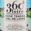 Вино Loire Proprietes 360 Val De Loire Rose, розовое, полусладкое, 11,5%, 0,75 л - миниатюра 3