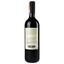 Вино Inama Val Liona Veneto Rosso, красное, сухое, 0.75 л - миниатюра 4