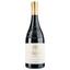 Вино Vignobles Vellas St Chinian 2019 AOP Saint Chinian, червоне, сухе, 0,75 л - мініатюра 1