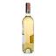 Вино Feudo Monaci Fiano Salento IGT белое сухое, 0,75 л, 12% (554557) - миниатюра 2
