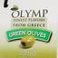 Оливки Olymp грецькі зелені без кісточки 360 г (306596) - мініатюра 3