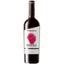Вино Koblevo Chateau Belle, красное, полусладкое, 9-12%, 0,75 л (886266) - миниатюра 1