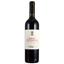 Вино Mastroberardino Aglianico Irpinia, червоне, сухе, 13%, 0,75 л (8000019844285) - мініатюра 1