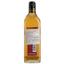 Віскі Hankey Bannister Original Blended Scotch Whisky, 40%, 0,5 л (163828) - мініатюра 2