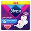 Прокладки гігієнічні Libresse Ultra Goodnight soft, 16 шт - мініатюра 1