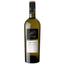 Вино Biscardo Uvam Pinot Grigio DOC delle Venezie Blush, біле. сухе, 12%, 0,75 л - мініатюра 1