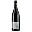 Вино Bio Par Nature 2019 AOP Cotes du Rhone, красное, сухое, 0,75 л - миниатюра 2