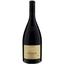 Вино Cantina Terlan Pinot Noir Monticol 2020, червоне, сухе, 0,75 л - мініатюра 1