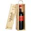 Вино Monte Del Fra Valpolicella Ripasso Superiore Classico DOC, в подарунковій упаковці, червоне, сухе, 1,5 л - мініатюра 1