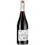Вино Fildefere Merlot 2022 IGP Pays D'OC червоне сухе 0.75 л - мініатюра 2