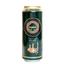 Пиво Eichbaum Premium Pilsner светлое 4.8% 0.5 л ж/б - миниатюра 1