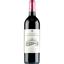 Вино La Chapelle de La Mission Haut-Brion Pessac-Leognan Rouge AOC 2014 червоне сухе 0.75 л - мініатюра 1