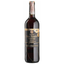 Вино Castillo San Simon Reserva, червоне, сухе, 13%, 0,75 л (7325) - мініатюра 1