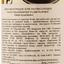 Вино Kracher Neusiedlersee Cuvee Auslese Sweet Wine 2020, біле, солодке, 0,375 л - мініатюра 3