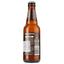 Пиво Grimbergen Blanche, світле, фільтроване, 6%, 0,33 л (520060) - мініатюра 2