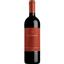 Вино Symington Family Estates Altano Douro, красное, сухое, 13,5%, 0,75 л (8000009452654) - миниатюра 1