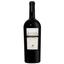 Вино Fantini Edizione 18 Cinque Autoctoni, красное, полусухое, 14,5%, 1,5 л - миниатюра 2