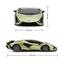 Автомобиль KS Drive на р/у Lamborghini Sian 1:24, 2.4Ghz зеленый (124GLSG) - миниатюра 6
