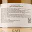Вино Roberto Sarotto Gavi Aurora DOCG, белое, сухое, 0,75 л - миниатюра 3