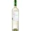 Вино G7 Sauvignon Blanc, белое, сухое, 12,5%, 0,75 л (8000009377862) - миниатюра 1