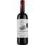 Вино Chateau Le Rey Sud AOP Bordeaux Superieur 2019, красное, сухое, 0,75 л - миниатюра 1