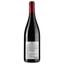 Вино Loron&Fils Jacques Charlet Bourgogne Rouge Pinot Noir, красное, сухое, 13%, 0,75 л (8000015793377) - миниатюра 2