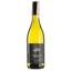 Вино Saint Clair Gruner Veltliner Marlborough, белое, сухое, 0,75 л - миниатюра 1