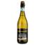 Вино ігристе Marengo Lambrusco Bianco, біле, напівсолодке, 8%, 0,75 л - мініатюра 2