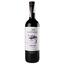 Вино Zonin Cabernet Italiano, красное, сухое, 12%, 0,75 л - миниатюра 1