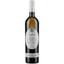 Вино Vignamato Verdicchio СstlDiJs Versiano Marche, біле, сухе, 13%, 0,75 л (691905) - мініатюра 1