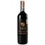 Вино Santa Carolina Carmenere/Petit Verdot, 13%, 0,75 л - мініатюра 1