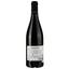 Вино Ogier Gigondas Les Dentelles 2021 червоне сухе 0.75 л - мініатюра 2