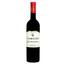 Вино Hafner Wine Blaufrankisch, червоне, сухе, 13%, 0,75 л (8000019917359) - мініатюра 1