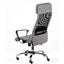 Офісне крісло Special4you Silba сіре (E5807) - мініатюра 6