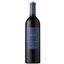 Вино Avanteselecta Inveravante Selecta Obalo Reserva, красное, сухое, 14,5%, 0,75 л (8000015735265) - миниатюра 1