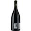 Вино Domaine Valiniere Saint Drezery Fut De Chene AOP Coteaux du Languedoc, красное, сухое, 0,75 л - миниатюра 2
