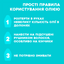 Легке сухе арганове масло-спрей для волосся OGX Марокко, 118 мл - мініатюра 6