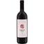 Вино Confini Chianti DOСG червоне сухе 0.75 л - мініатюра 1