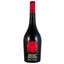 Вино Chateau de L'Orangerie Smiley Wines Cabernet Sauvignon, красное, сухое, 13%, 0,75 л (8000019975594) - миниатюра 1