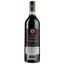 Вино Tenuta Casenuove Chianti Classico Riserva 2015, 14,5%, 0,75 л (ALR16307) - мініатюра 2