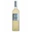 Вино Vignerons Catalan Ice Muscat, біле, сухе, 0,75 л (8000015291804) - мініатюра 1