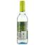 Вино Gazela Vinho Verde, біле, напівсухе, 9%, 0,375 л (38729) - мініатюра 2