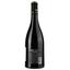 Вино Les Abeilles Rouge 2021 AOP Collioure, червоне, сухе, 0,75 л - мініатюра 2