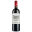 Вино Chateau Carboneyre Jean-Voisin AOP Saint-Emilion Grand Cru 2014, красное, сухое, 0,75 л - миниатюра 1
