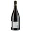Вино Domaine Rotisson Rouge La Cote Doree 2020 AOP Coteaux Bourguignon, червоне, сухе, 0,75 л - мініатюра 2