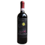 Вино Suberli Riserva Morellino di Scansano 2017, красное, сухое, 13%, 0,75 л - миниатюра 1